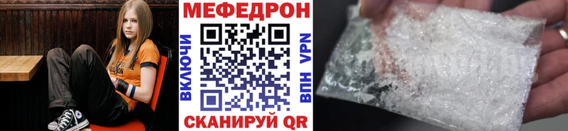 Все наркотики Приозерск Амфетамин СОЛЬ