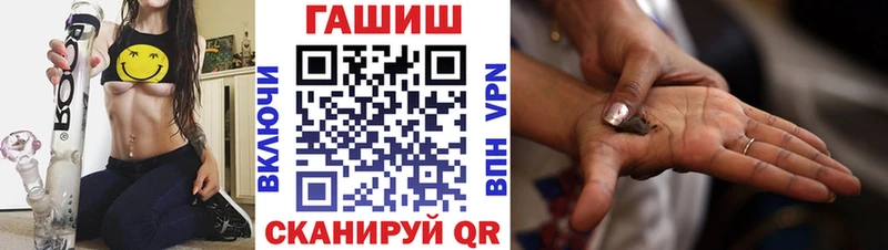  КОКАИН Приозерск