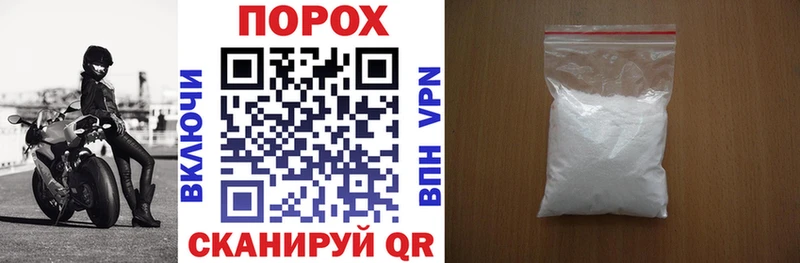 Амфетамин VHQ  mega как зайти  Приозерск 