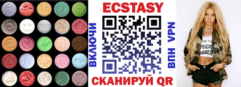 kraken как зайти  Приозерск  Экстази Punisher 