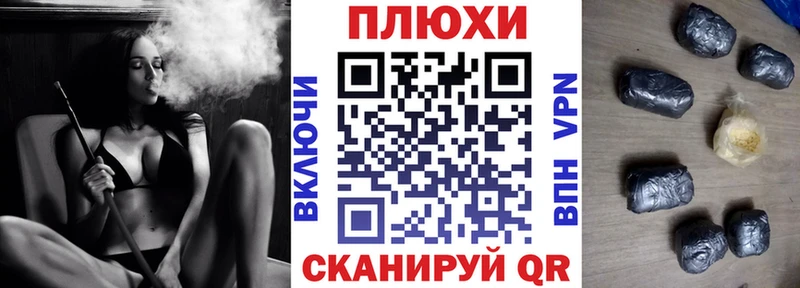 ГАШИШ VHQ  Приозерск 