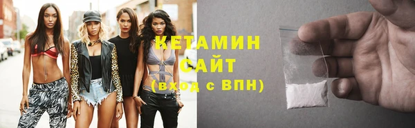 герыч Приозерск