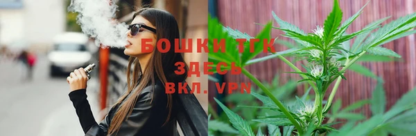 герыч Приозерск