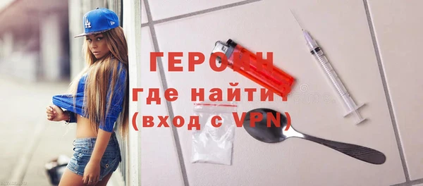трава Пролетарск