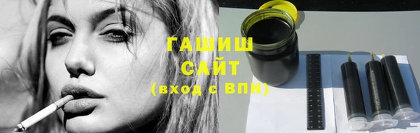 герыч Приозерск