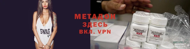 герыч Приозерск