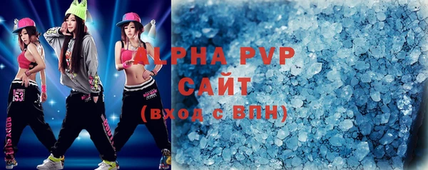 герыч Приозерск