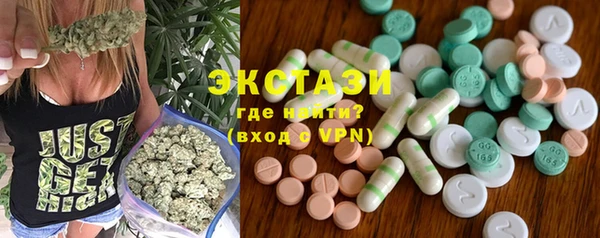 герыч Приозерск