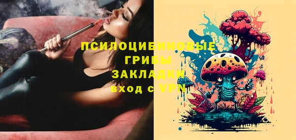 герыч Приозерск