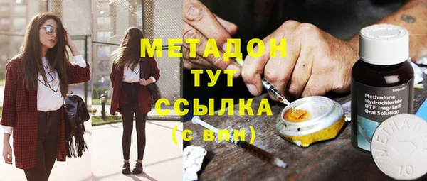герыч Приозерск