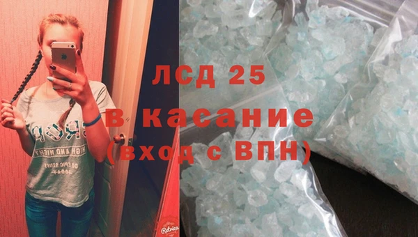 герыч Приозерск