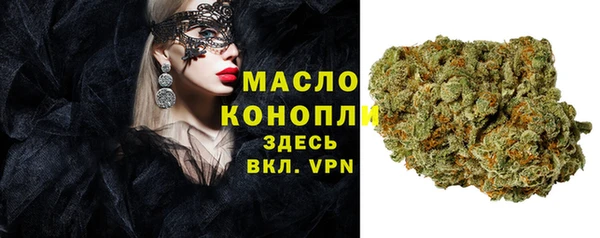 герыч Приозерск