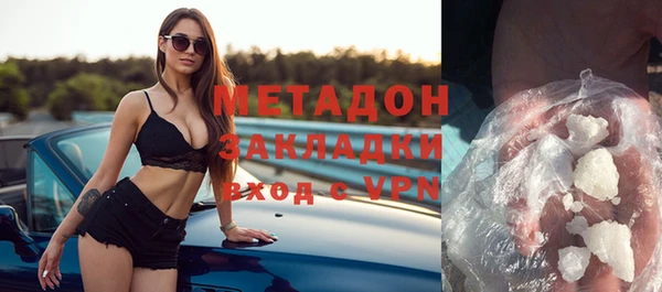 герыч Приозерск