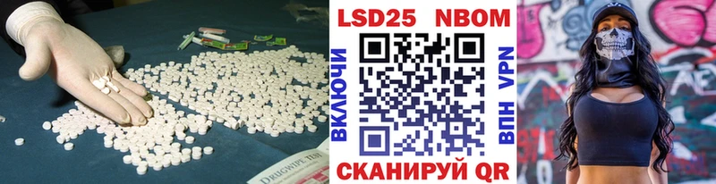 даркнет клад  наркотики  Приозерск  Лсд 25 экстази кислота 